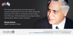 Famous Quotes About Israel : Moshe Katsav : Mike Evans : Jerusalem ...