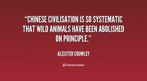 Copy the link below to share an image of this quote: