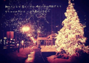 ずっと スパイシーチョコレー の画像をもっと見る?