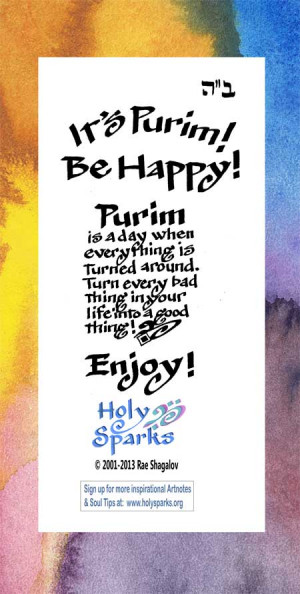 Happy Purim Quotes