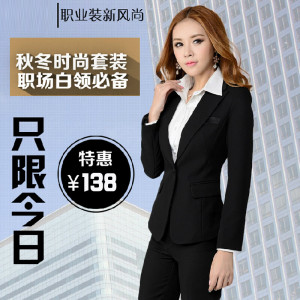 for interviews with women suit dress professionally dress lady dress