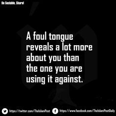 ... Stop Foul Language, Allah Azza, Foul Language Quotes, Foul Languages