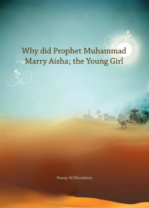 These are the aisha name the wife prophet muhammad Pictures