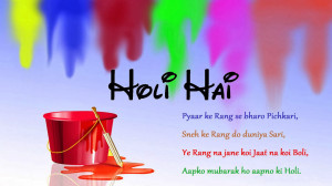 ... Happy Holi 2015 Quotes in Hindi HD Wallpapers . ← Previous Next