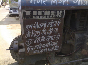 Truck Quotes - I