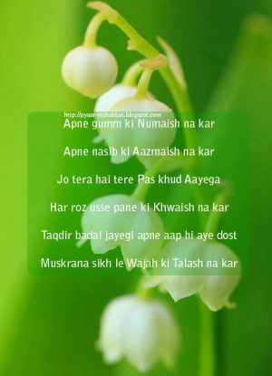 ... Pictures inspirational disney movie quotes 16 pics izifunny com