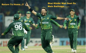 pakistani team funny
