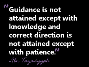 ibn taymiyyah quote about guidance