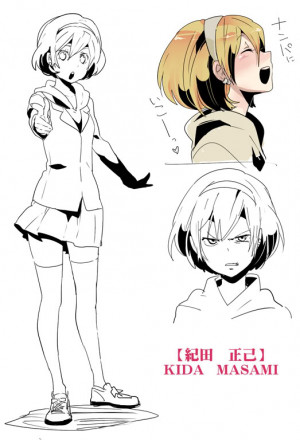 Viewing Fabulous Kekkaishi