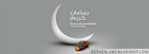 covers quran facebook cover photos islamic festivals facebook cover ...