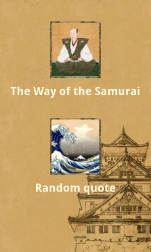 Samurai Quotes Screenshot