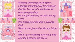 ... Wonderful Birthday With Happy Birthday Poems For Daughter-In-Law