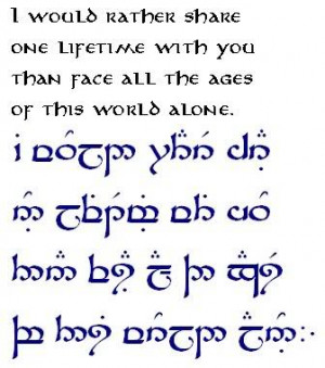 Just the Elvish part, of course. I love it, but I'm not sure that I'll ...