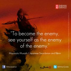 Samurai Quotes
