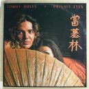 Tommy Bolin » Relationships