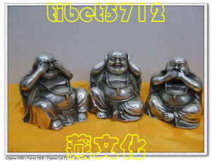 Tibetan Buddhist bronze coated silver MAITREYA Buddha happy buddha ...
