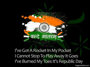 Happy Republic Day Quotes SMS Messages In English With Wallpapers