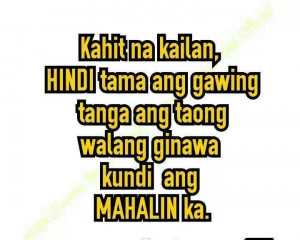 It’s Complicated – Complicated love life quotes