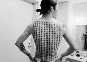 Funny Quotes Contact Us DMCA Notice