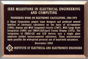 Electrical And Electronics Engineering Quotes in Electrical ...