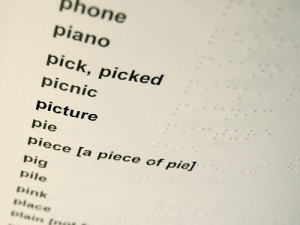 審査員 young louis braille louis braille aph 運営 会社 お ...