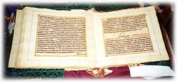 Handwritten script of Sri Dasam Granth Sahib