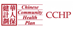Chinese Community Health Plan (CCHP)