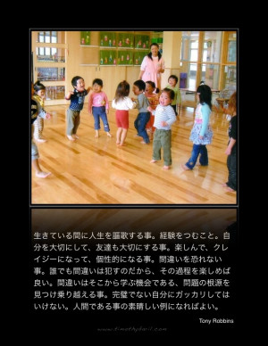 This poster was originally created for English as a Second Language ...