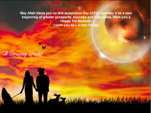 new-EID-Greeting-cards-2012-with-Quotes-for-wife-husband