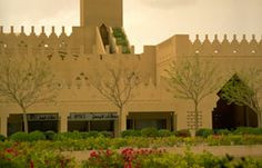 Al-Kindi Plaza in Riyadh, Saudi Arabia. Architect: Beeah Group ...