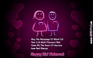 Eid-Mubarak-SMS-for-My-Girlfriend.jpg