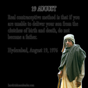 Srila-Prabhupada-Quotes-For-Month-August191.png