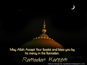 Very Beautiful Ramadan Greeting Cards 2014 Collection