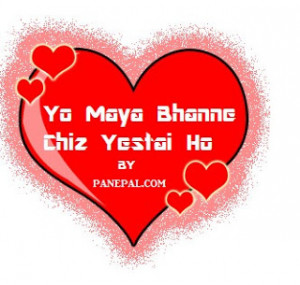 Nepali Love Quotes