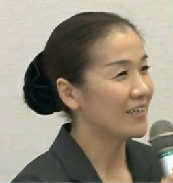 Ryoko Tani Yawara