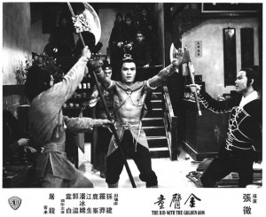 Re: Kung Fu-films