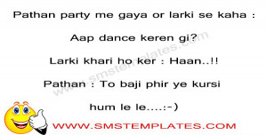 ... gi larki khari ho ker haan pathan to baaji phir yeh kursi hum le le