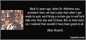 Funny Quotes Contact Dmca...