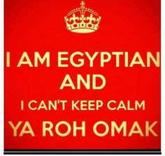 KEEP CALM AND Walk like an Egyptian
