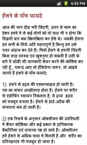 Motivation Model Workout Tumblr Before And After Diet Competition ...