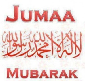 Islamic Juma Mubarak SMS, Juma Mubarak Hadees Sharif