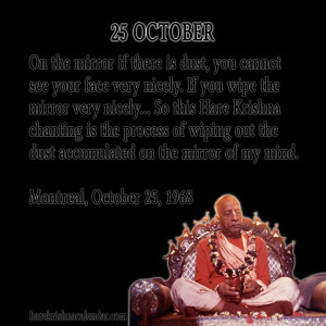 Srila Prabhupada Quotes For Month October 25