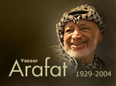 Corpo do líder palestino Yasser Arafat é exumado para verificar ...