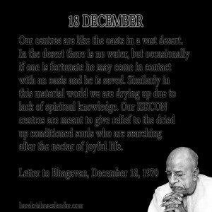 December Quotes ~ Srila Prabhupada's Quotes In December | Hare Krishna ...