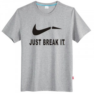 Nike Spoof Logo Just Break It