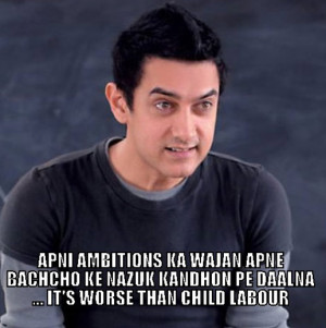 Teacher's Day special: Popular quotes by Bollywood teachers