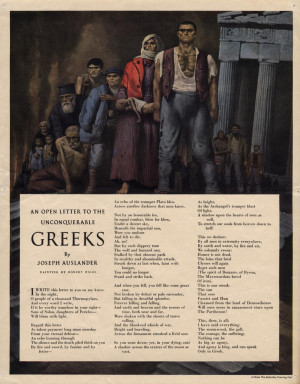 Quotes by Joseph Auslander