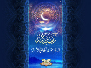 ramadan kareem islamic wallpapers hd ramadan kareem islamic wallpapers ...