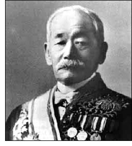 Jigoro Kano