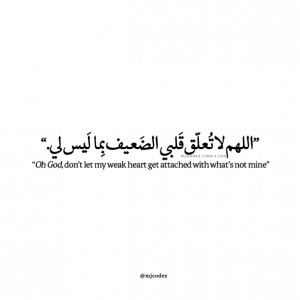 Cute Love Quotes  In Arabic  QuotesGram